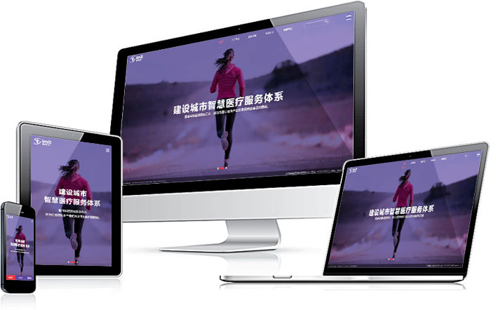 PC、手機(jī)、微信商城三網(wǎng)齊開